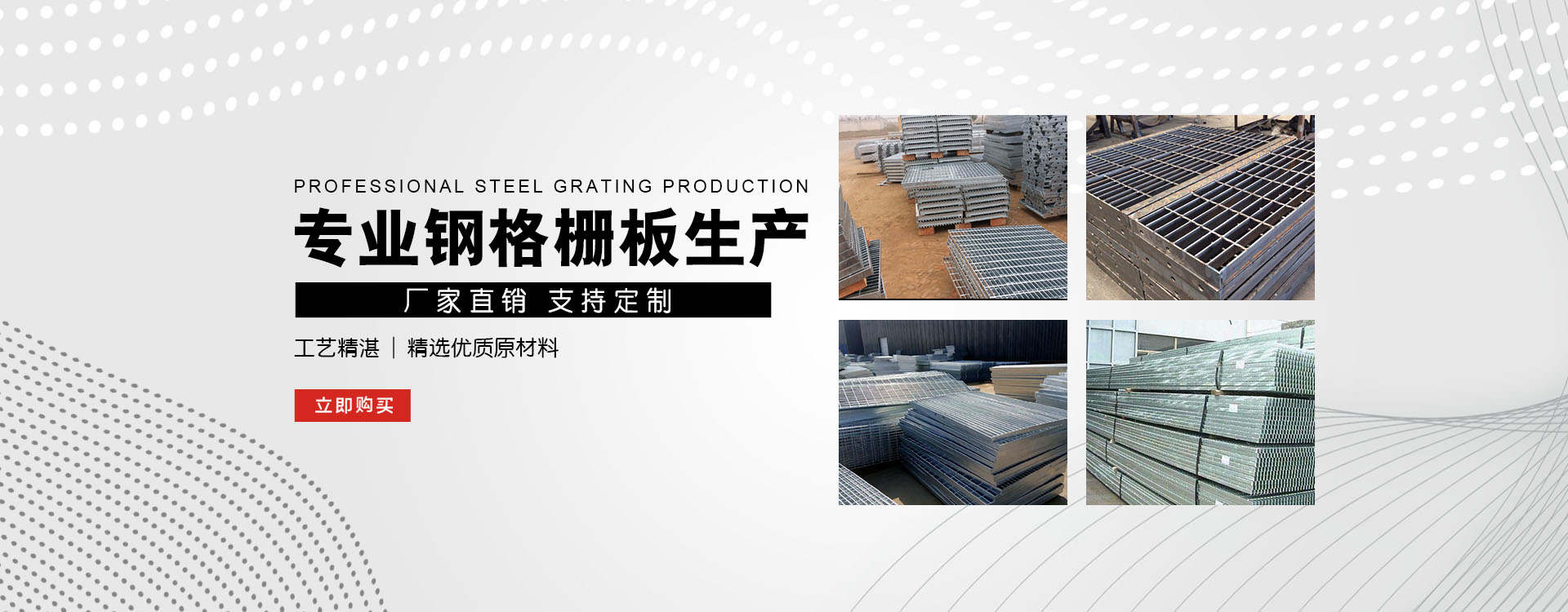 回民test123_COPY