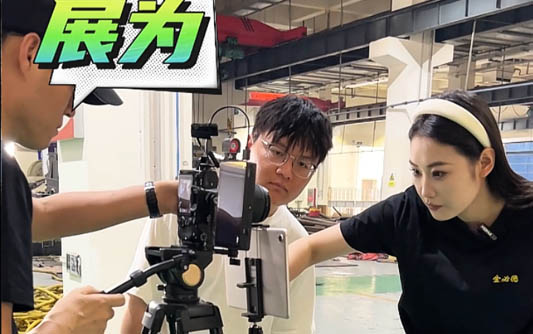 回民GEO优化公司