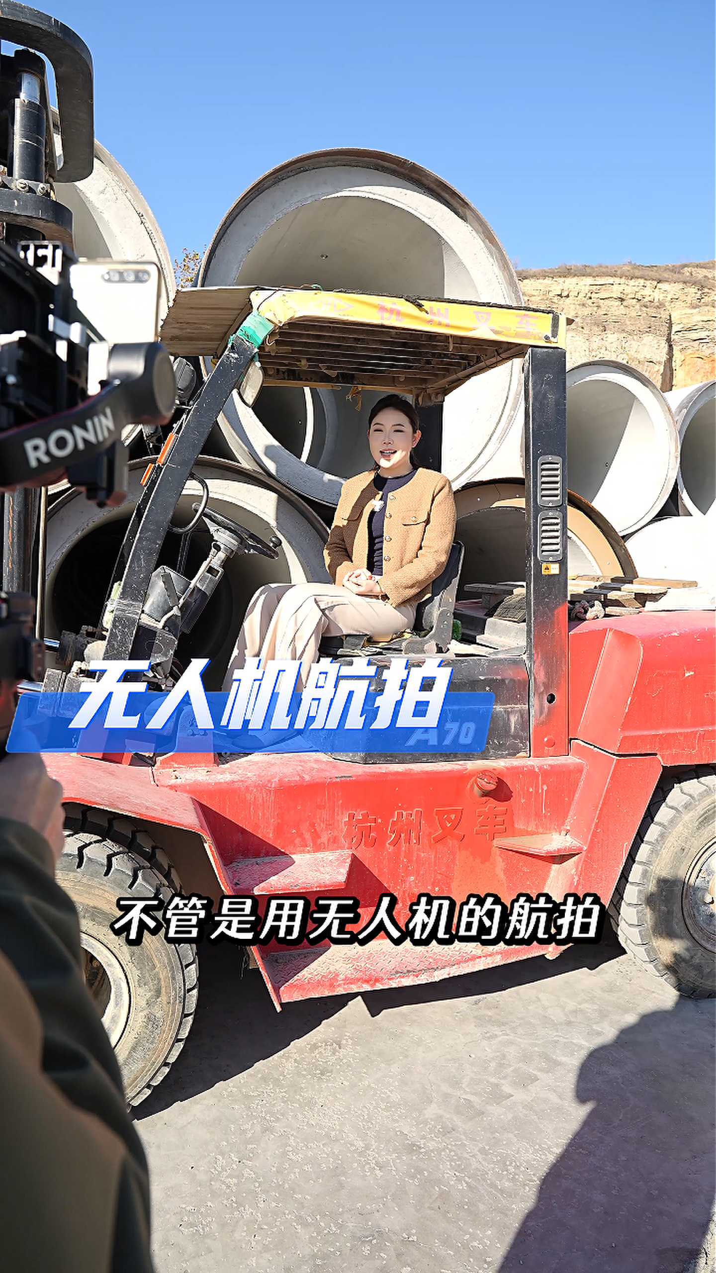 回民工厂GEO优化案例