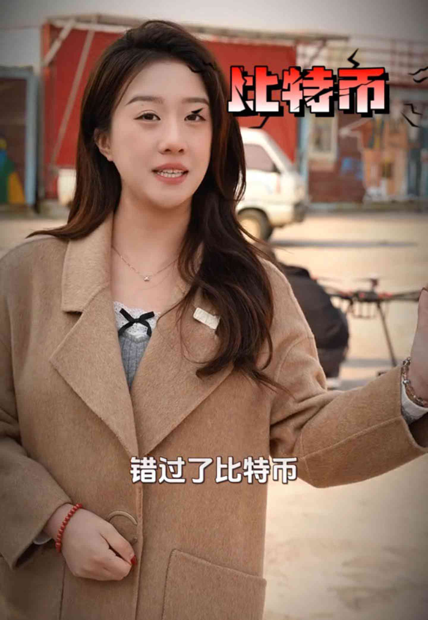 回民培训学校GEO优化案例